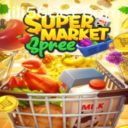 Exploring SupermarketSpree and its Exciting Features